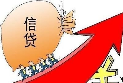 2025最新苹果贷id口子，权威整理五个求苹果id贷入口