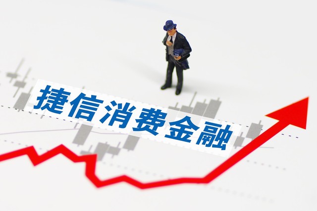 2025无视风控必过秒下款盲批，今年推荐5个无论黑白户秒下款的贷款平台