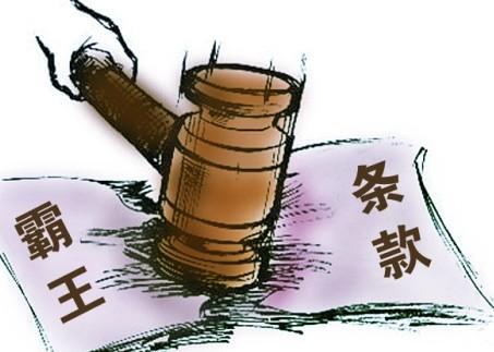 2025无视逾期的网贷app必下款，安利5个逾期严重必下网贷