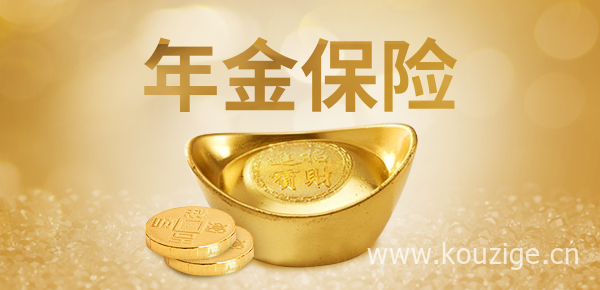 2025年最新热门网贷最新下款口子群，今年可以尝试这5个申请频繁被风控能下的贷款