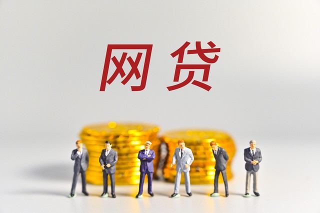 2025最新秒下款的网贷口子，汇总5个2025最新黑户烂户秒下3000
