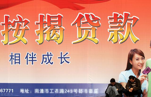 2025最新靠谱的私人苹果id贷，整理5个苹果ID贷私人联系方式