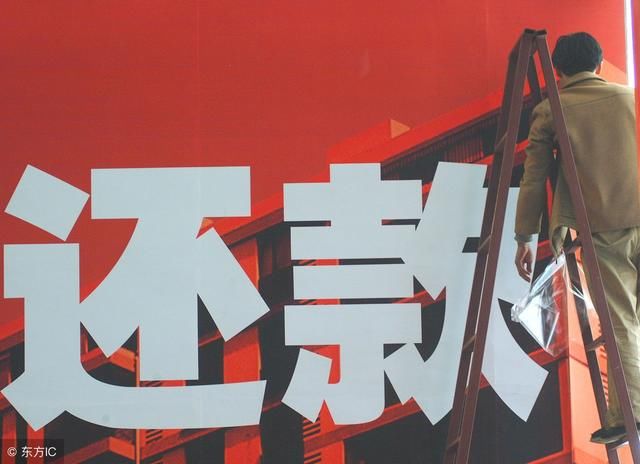 2025年最新最新下款最快的网贷口子，专业梳理5个哪个网贷平台比较容易通过呢