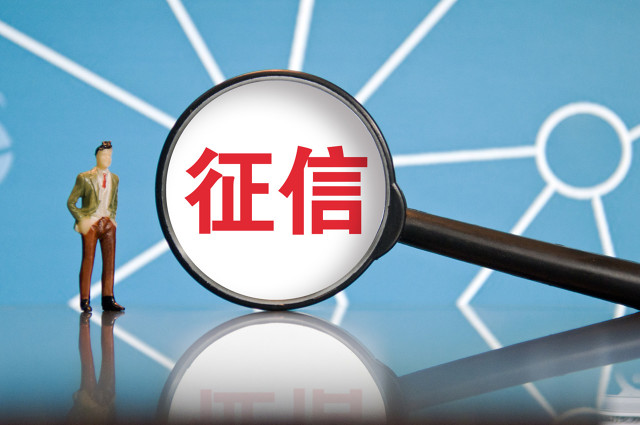 2025最新最好下款的网贷分期口子，专业梳理5个哪个网贷平台比较容易通过呢