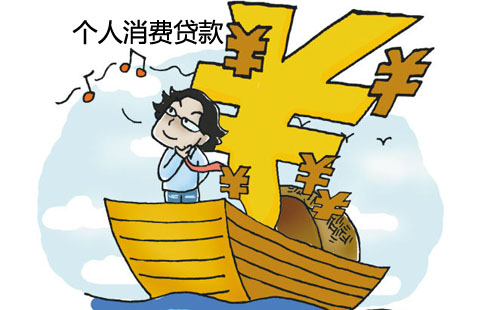 2025无视黑户大数据的贷款，整理5个无视一切是人就下款