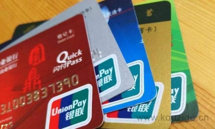 2025什么口子逾期中还能下款，汇总5个当前逾期也能下款的平台