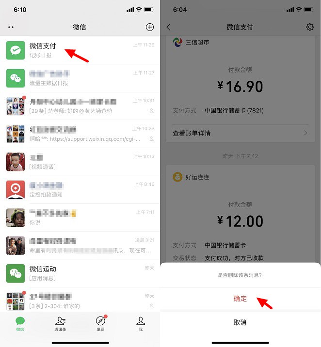 2025年最新热门还下款的网贷口子，专业梳理5个黑到没一个口子下款了
