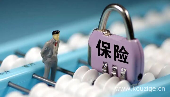 2025最新正规苹果ID贷哪个可以分期，精心整理五个苹果id贷款app申请入口