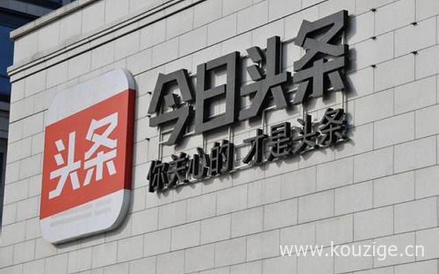 2025无视黑白户短期的贷款，专业梳理5个1到2千的小额贷18岁