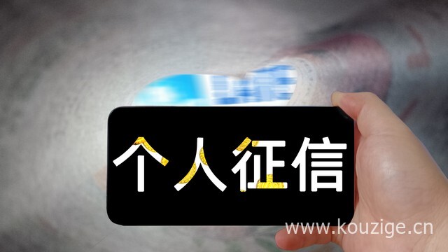 2025最新苹果id贷哪个正规，专业解读五个靠谱的苹果私人id贷