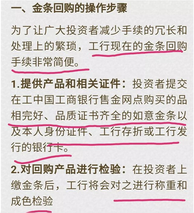 2025无视征信小额贷款苹果版，专业解读五个征信花能下款的网贷