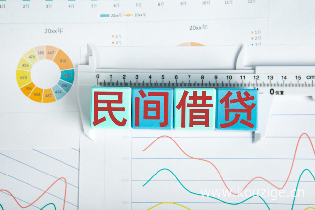 2025最新苹果手机id贷正规平台，安利5个靠谱的苹果私人id贷