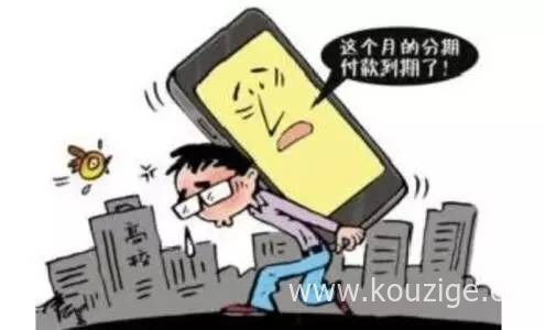 2025贷款不看征信的口子，今年可以尝试这5个有没有不看征信的贷款