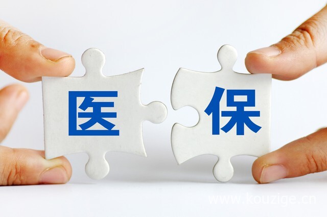 2025最新最容易下款的网贷口子，今年可以尝试这5个2025最新花户大放水口子