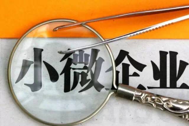 2025什么贷款无视征信的，罗列5个什么借款不看征信还容易通过