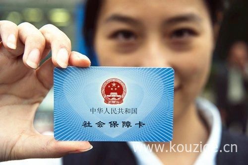 2025逾期下款的口子，罗列5个黑户借2000周转14天