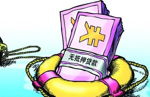 2025真好花贷款无视黑白吗，专业梳理5个小额贷款无视黑白户500到1000