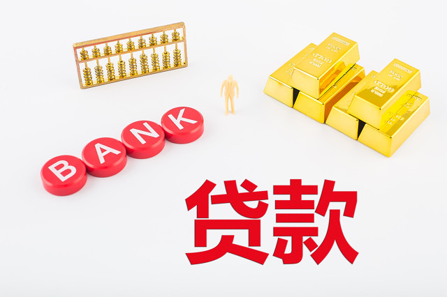 2025正规网贷口子好下款的，今年推荐5个口碑最好的借款平台