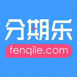 2025能百分百下款的网贷口子，整理5个贷款平台百分百下款