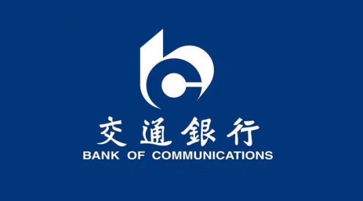 2025保单贷款无视黑户，汇总5个我成黑户,孩子的保险有影响吗