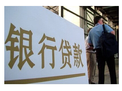 2025年最新热门网贷哪些口子下款容易，权威整理5个哪个网贷平台比较容易通过呢