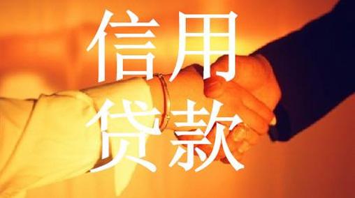 2025最新湾流苹果id贷靠谱吗，权威概括五个正规苹果id贷