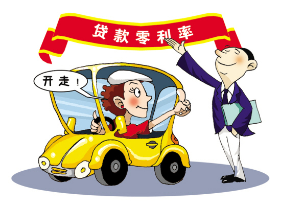 2025无视征信贷款可靠，精心整理五个不看征信的贷款