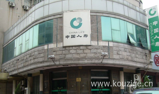 2025最新苹果id贷在线申请入口，今年可以尝试这5个正规的苹果id贷