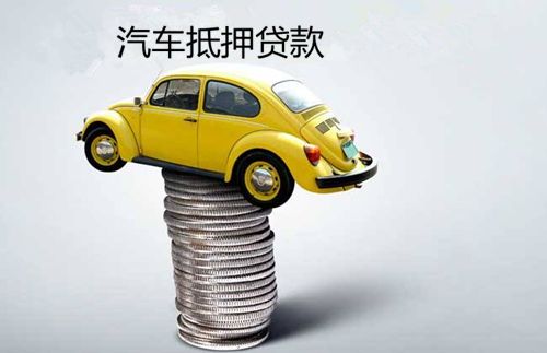 2025年最新下款最快的网贷新口子，专业梳理5个不审核直接放款5000