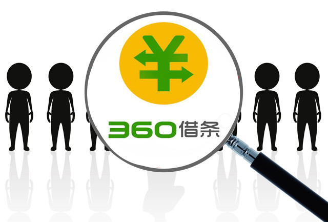 2025年最新热门黑户网贷容易下款的口子，权威整理5个714必下口子借款平台