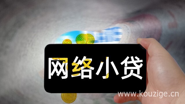 2025最新苹果id贷哪个比较靠谱，正规苹果id贷款