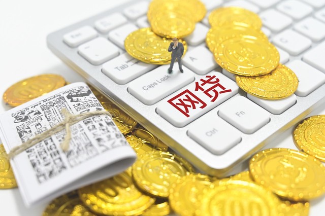 2025无视风控夜间下款的口子，专业梳理5个无视一切是人就下款