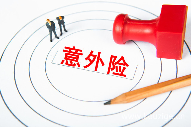 2025小额度贷款无视黑户，权威整理五个无论黑白户秒下款的贷款平台