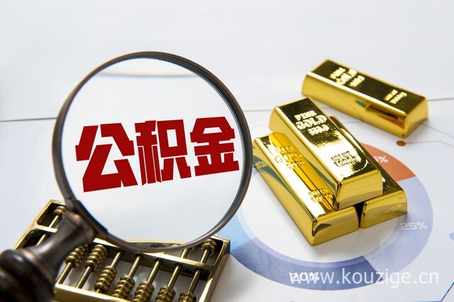 2025无视支付宝的贷款，精心整理五个无视一切是人就下款