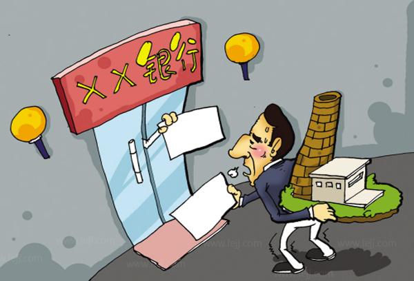 2025网贷征信不好的下款口子，专业梳理5个分期36期的贷款平台