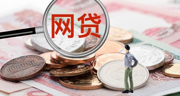 2025不看征信黑户下款两万，权威概括5个借3000不看征信秒下款