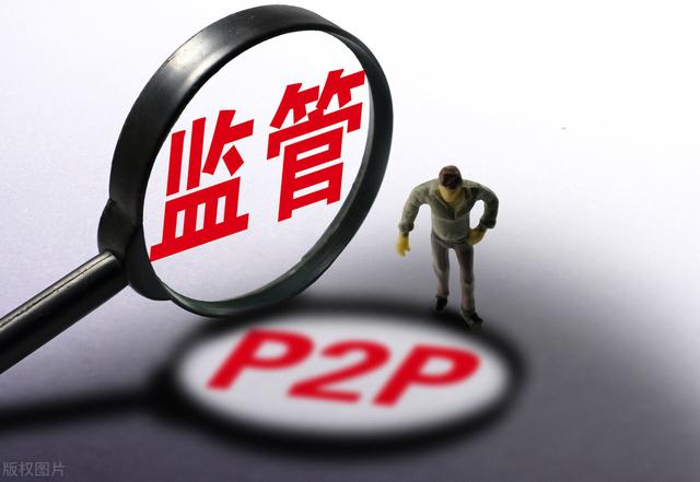 2025高炮逾期还会下款吗，今年推荐5个中国网贷逾期政策调整