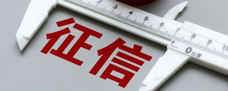 2025无视黑户贷款电话，权威整理五个无视各种逾期的口子
