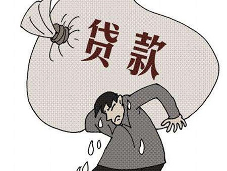 2025网上无视黑白的贷款平台，精心整理五个什么平台贷款好通过