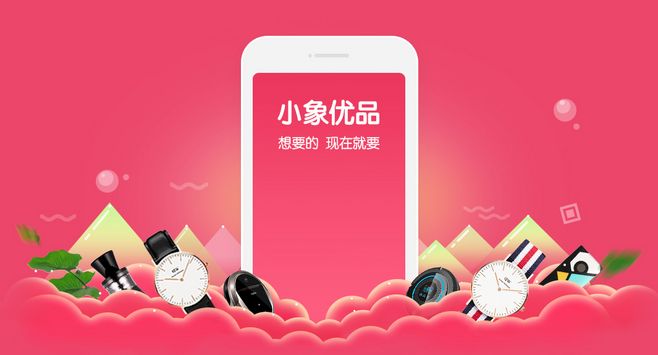 2025逾期老哥下款的口子，精心整理五个有正在逾期,也可以下款