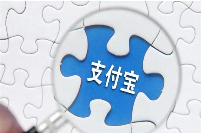 苹果手机id贷的app有哪些，专业梳理5个苹果id贷入口2025