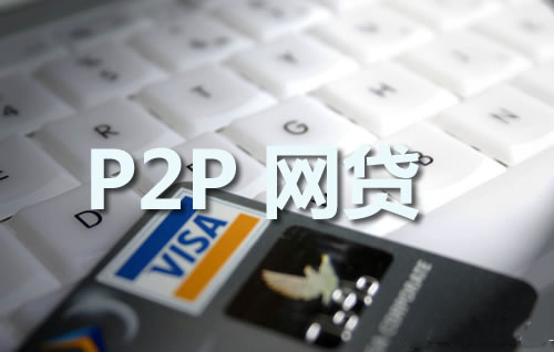 2025贷款无视征信的平台，今年可以尝试这5个不看征信的贷款