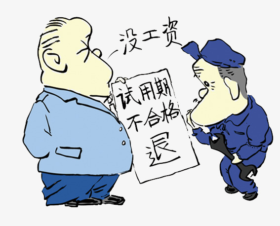 2025网贷多也可下款的口子，今年推荐5个黑户烂户秒下3000