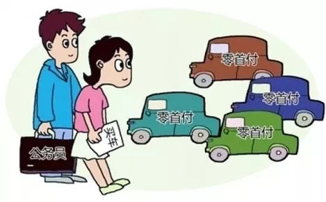 2025大学生无视贷款，权威整理五个无视各种逾期的口子
