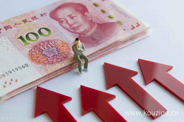 2025无视网黑大额贷款，精心整理五个黑户货款无视黑户