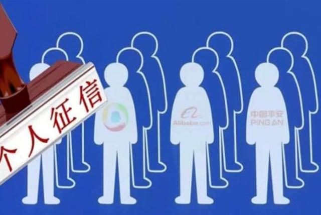 2025纯社保贷款无视征信记录吗，汇总5个有十几笔网贷,银行能贷款吗