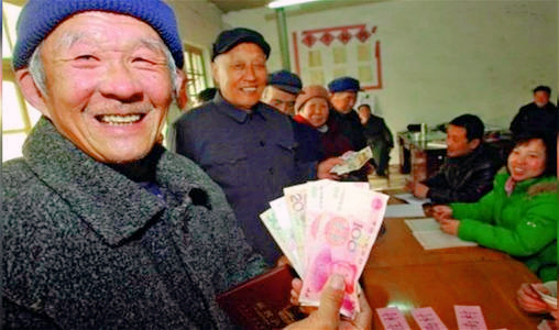2025最新心悦id苹果贷靠谱吗，权威概括五个苹果ID贷靠谱嘛