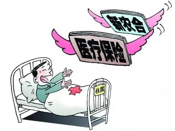 2025无视征信的贷款真的假的，精心整理五个什么网贷不查征信好下款