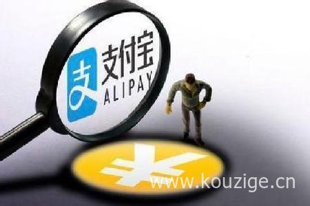 2025最新苹果id贷靠谱的，汇总5个苹果id贷哪个app靠谱