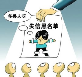 2025不看征信无视黑白的口子，罗列5个无视征信的网贷